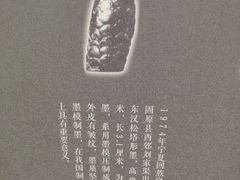 -徐汇艺术馆