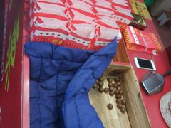 -阿男野栗王(金门路店)