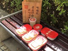 -味福记·本地特色菜(八一万达广场店)