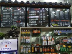 菜单-豫掌柜饸饹面·烩面(秀沿路店)