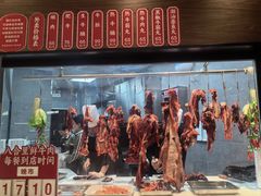 -王捌小院(红花坡店)