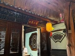 -和源祥·日照菜扛把子(万平口一店)