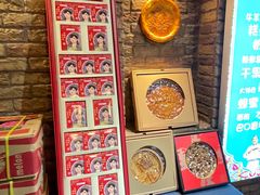 -伊带伊路新疆美食府(呼家楼店)