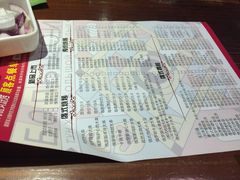 -通海俄式烧烤(下瓦房店)