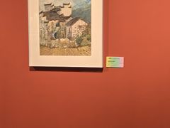 -江苏省美术馆(长江路新馆)
