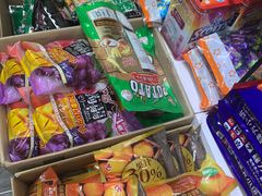 -紫荆城食品交易中心(华强北店)