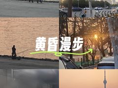 -武昌江滩