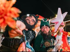 -赤坎·广东华侨国际旅游度假区