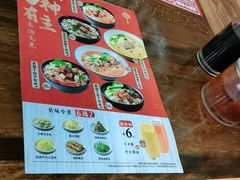 -李先生牛肉面大王(沈阳道义南大街店)