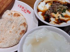 -文武王氏烧饼·无矾油条(西溪路店)