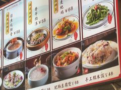 -坛南湾阿强农家乐.海鲜大排档老字号(福州地标美食店)