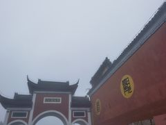 -句容茅山景区