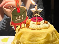 应季白巧水果千层-PAOPAO Bakery&Café(港汇店)