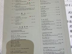 -桃源咖啡厅(武夷山大红袍山庄店)