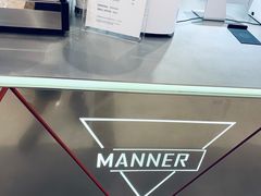 -Manner Coffee(丁香国际店)