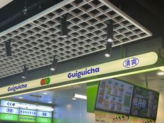 -桂桂茶(万嘉广场店)