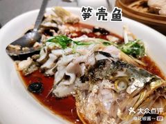 -徐记海鲜(观沙岭|滨江新城店)