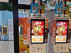 -汉堡王(歌斐中心店)
