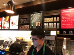 -星巴克臻选(武汉首义汇店)