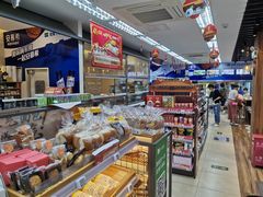 -全家便利店(王府井大街店)