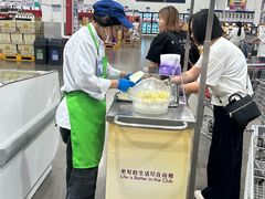 -山姆会员商店(邻瑞广场店)