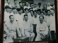 -韶山毛泽东同志故居