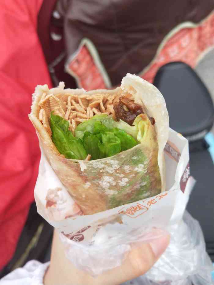 老北京卤肉卷(吾悦广场店)-"9515招牌卤肉卷一个是96615块钱