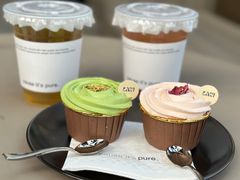 开心果纸杯蛋糕-LAN一见岚·精品蛋糕(琶洲保利店)