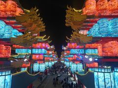 -中华郡文化旅游景区