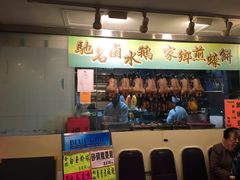 -德记潮州菜馆(卑路乍街)