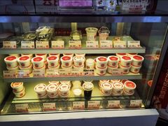-三元梅园(劲松店)