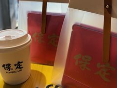 -IN COFFEE LAB 隐咖啡