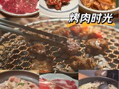 -烧肉达人•炭火烧肉(新天地店)
