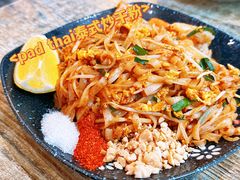 泰式炒干面PATAI-Hi YOU你的饭局泰餐厅(雍和宫店)