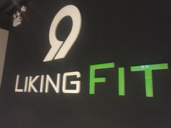 -LEZHI FIT智能健身(外高桥店)