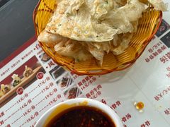 -孔一凡·手工饺子(时尚明苑店)
