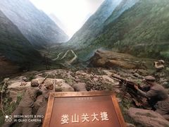 -遵义会议纪念馆