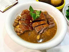 至尊古法烧鹅-广州酒家(文昌总店)