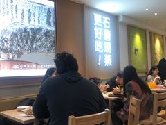 -小满手工粉(北京富力广场店)
