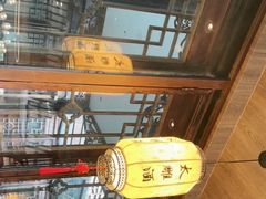 -香园茶社·金陵小灶(老门东店)