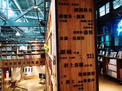 -403国际艺术中心