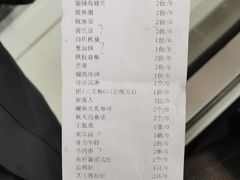 -大渔铁板烧(万象城店)