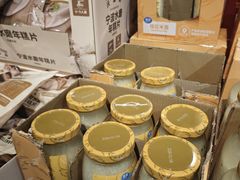 -北京清河万象汇