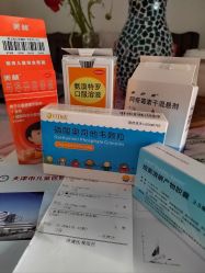 -天津市儿童医院(北辰龙岩院区)