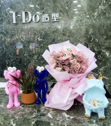 -YDO SALON