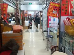 -邮币卡市场