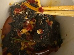 -黑色经典臭豆腐·湖南特产(坡子街店)