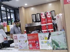 -霸王茶姬(南强街店)