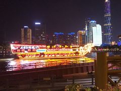 -珠江夜游广州塔·中大码头