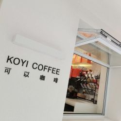 -MOZZ木子造型